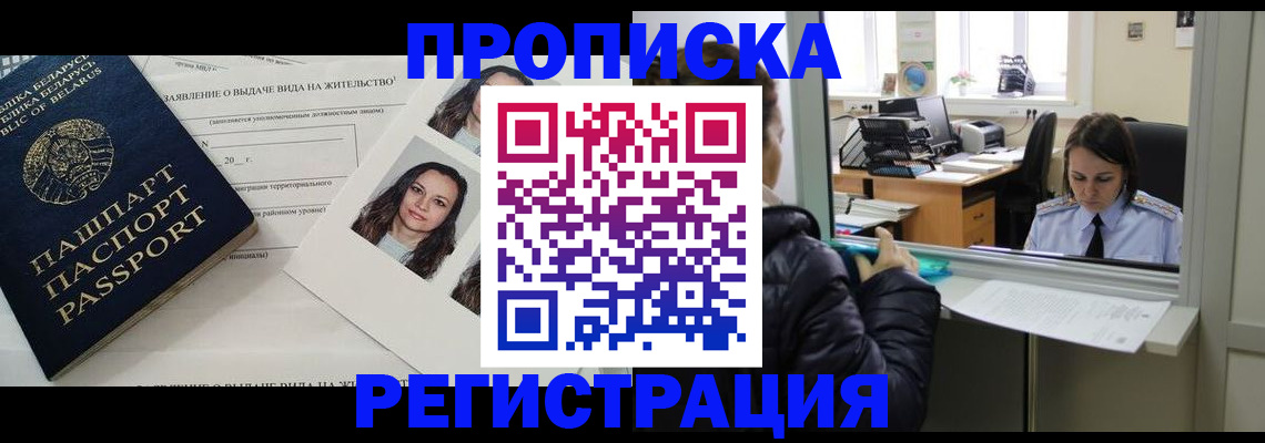 форма 3 в Алексине